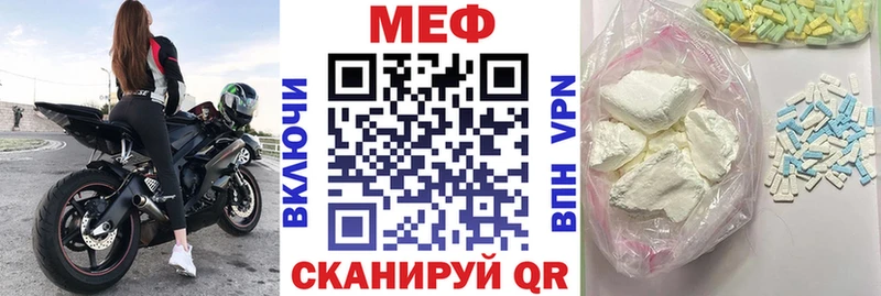 Сколько стоит Сухиничи ГАШ  Cocaine  АМФ  гидра   Мефедрон  ЭКСТАЗИ  Alpha PVP  Конопля 