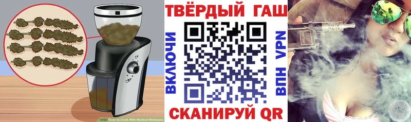 Canna-Cookies конопля  KRAKEN онион  Сухиничи 