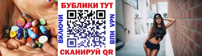 ЭКСТАЗИ DUBAI  Сухиничи 