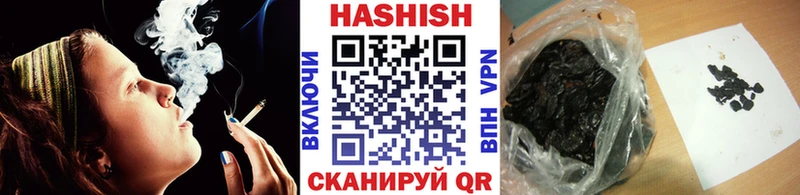 Гашиш гашик Сухиничи