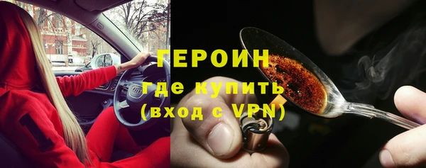 дмт Арсеньев