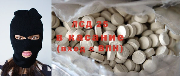 бутик Аркадак