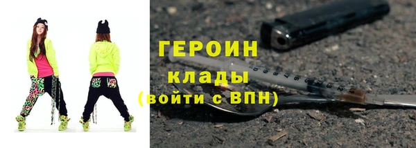 дмт Арсеньев
