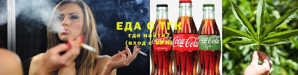 скорость Балабаново
