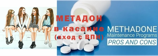 дмт Арсеньев