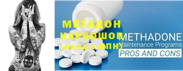 дмт Арсеньев