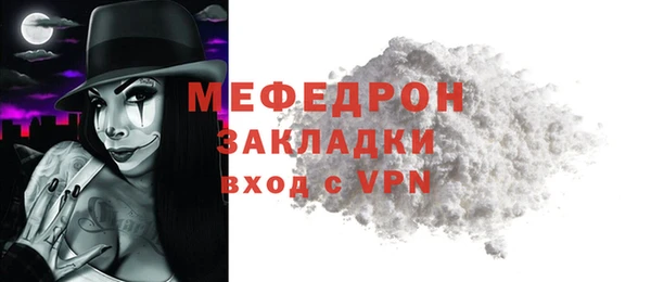 дмт Арсеньев