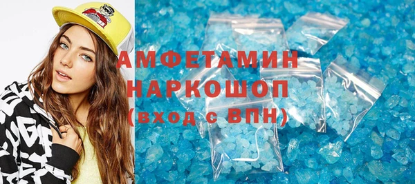 дмт Арсеньев