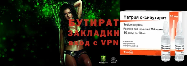 дмт Арсеньев