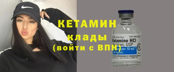 бутик Аркадак