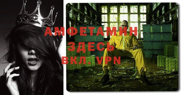 бутик Аркадак