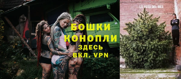 бутик Аркадак