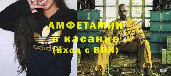 бутик Аркадак