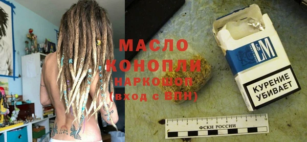 дмт Арсеньев
