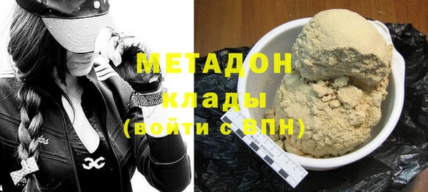 дмт Арсеньев