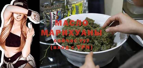 бутик Аркадак