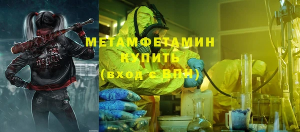 дмт Арсеньев