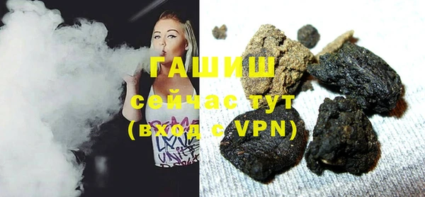 бутик Аркадак