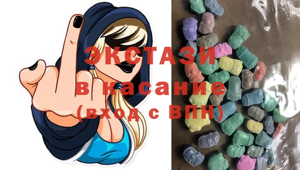 скорость Балабаново