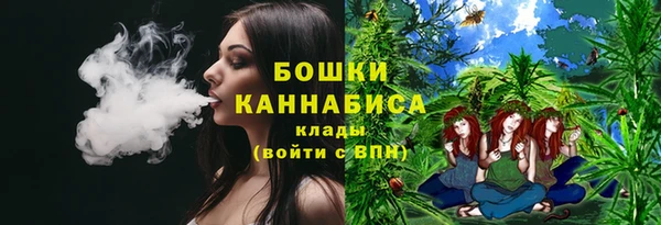 бутик Аркадак