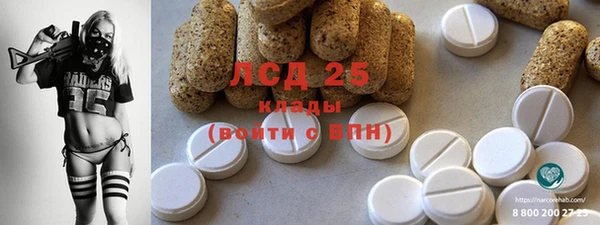 дмт Арсеньев