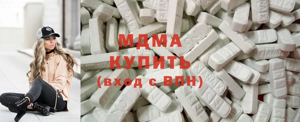 бутик Аркадак