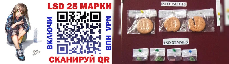 Марки NBOMe 1,5мг  Сухиничи 