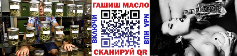 Дистиллят ТГК жижа  купить наркотик  мега ССЫЛКА  Сухиничи 